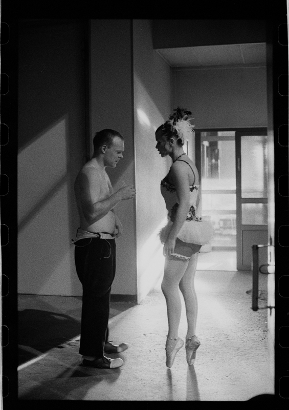 Диалог. Из серии «Цирк»